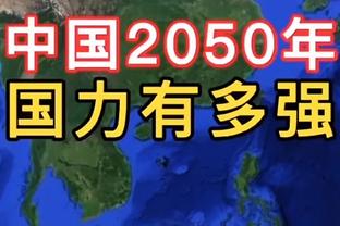 足协官网发文：马宁领衔中国裁判组执裁2023年亚洲杯决赛